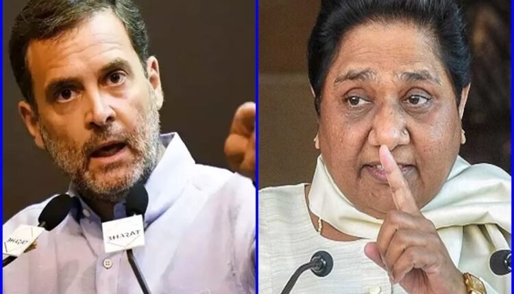 Mayawati attacks Rahul Gandhi on his statement on ending reservation, accuses him of conspiracy