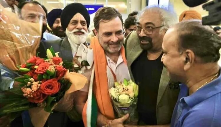 Cong leader Rahul Gandhi arrives in US to 'further strengthen' bond between India and America