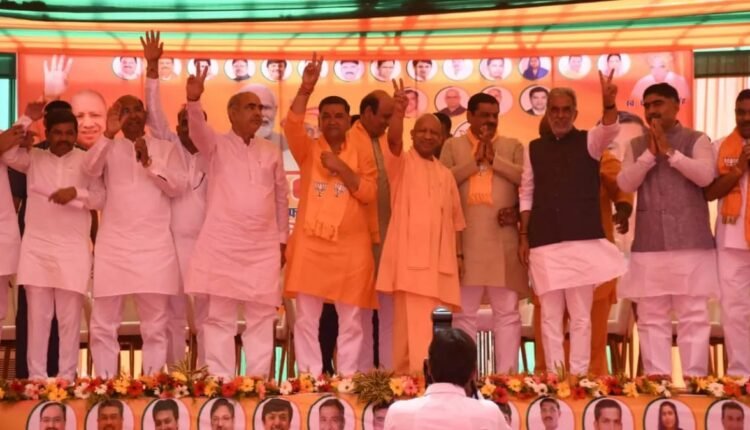 'Congress is the name which is responsible for every problem of the country', CM Yogi lashed out at Faridabad rally