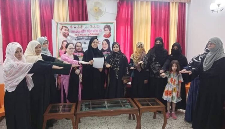 Women should become part of active politics, half the population should get full rights