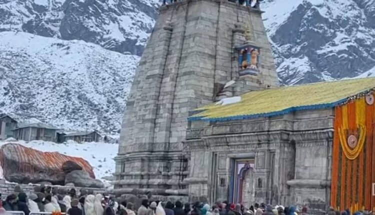 First snowfall of the season on high peaks including Kedarnath-Badrinath, cold increased in the Dhams, alert issued again