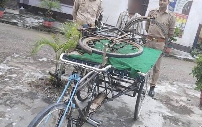 Civil line police arrested an accused in the case of theft of bicycle, cart and rickshaw