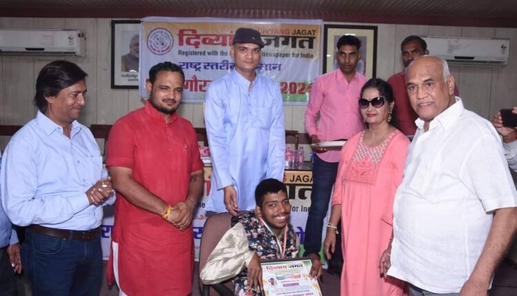 Anubhav Raj of Bihar received Bharat Gaurav Samman 2024 in Jaipur