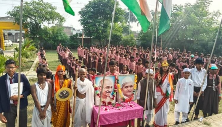 Rampur: Flag hoisting and cultural program organized in composite school of Saidnagar block on Gandhi Jayanti