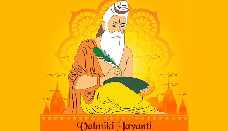 Magistrate nominated on Maharishi Valmiki Jayanti