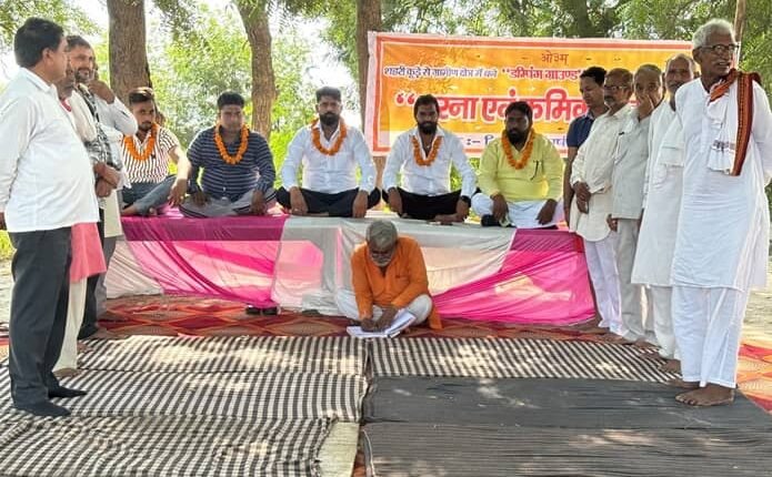 Fourth day of Dharna and relay hunger strike against "Dumping Ground", women and children will join on Sunday