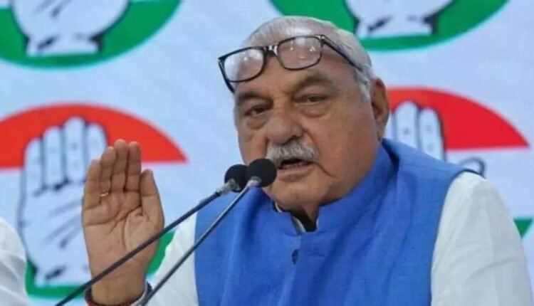 EVM may prove to be too much for humans', Bhupendra Hooda accused of tampering; said- we will go to court