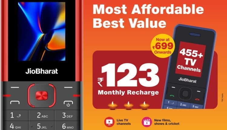Jio's Diwali Dhamaka, 'JioBharat' 4G phone will be available for Rs. 699