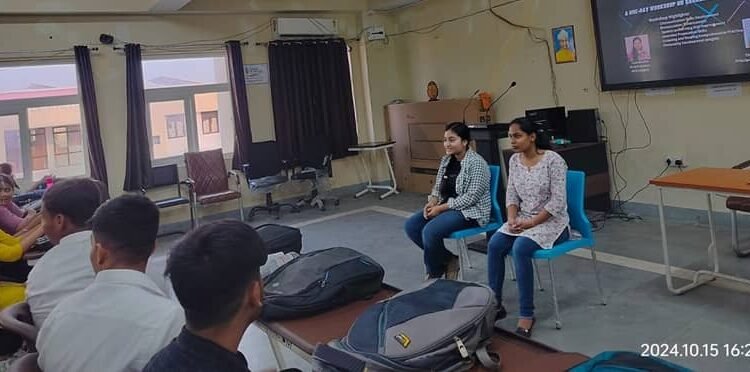 On the occasion of World Student Day, a workshop was organized on personality development and communication skills at SIT, Sitamarhi