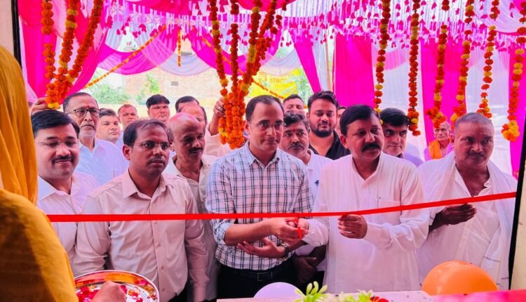 Prime Minister Jan Aushadhi Center was inaugurated in Tanda