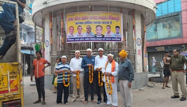 Nagar Kirtan took place on the occasion of Prakash Utsav of Guru Nanak Dev ji, Business Board gave a grand welcome in Govindpuri