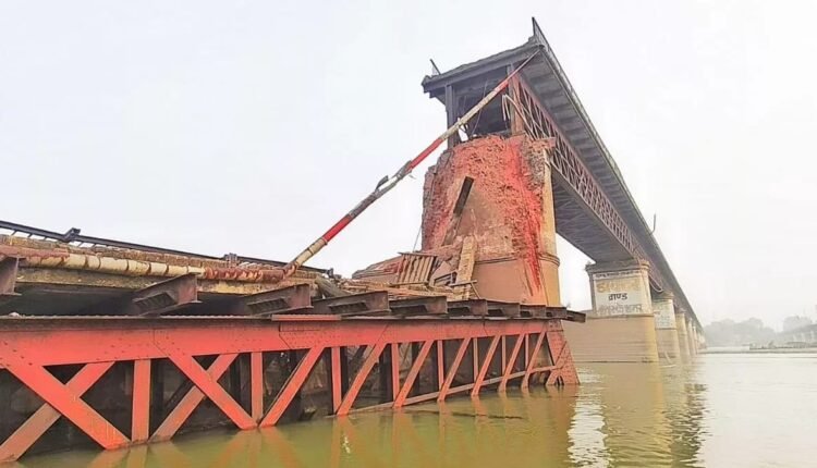 A part of the 150-year-old historic Ganga bridge collapsed in Kanpur, it was built during the British era