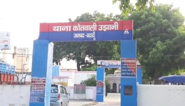 Mahila police station Badaun informed college girl students about operations and welfare schemes