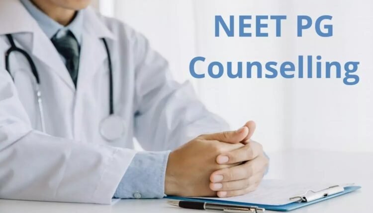 NEET PG 2024: MCC releases revised brochure for counselling, adds new conditions for AFMS counselling
