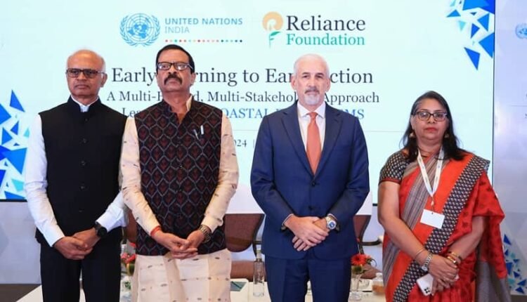 Experts brainstormed on coastal disasters at the conference of Reliance Foundation and UN India