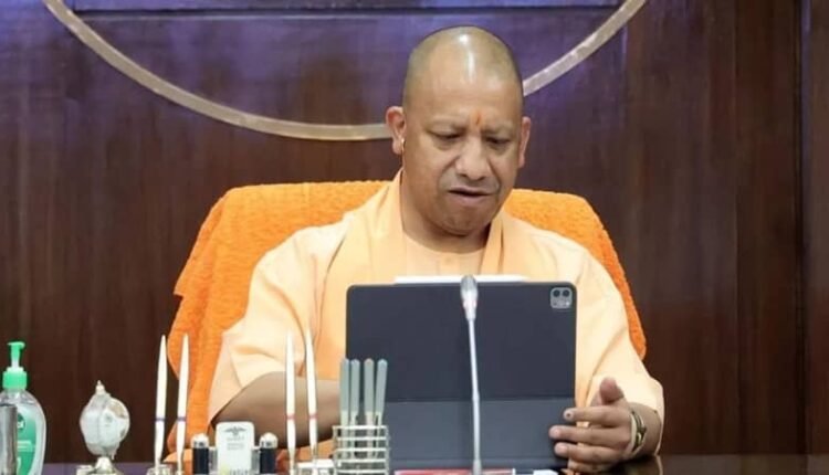 Lucknow: Cabinet meeting chaired by Chief Minister Yogi Adityanath, 71 new government colleges approved