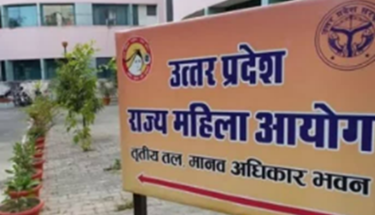 For the safety of women, UP Mahila Aayog proposed new guidelines for tailors and other public places