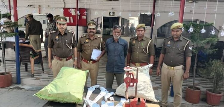 Meerapur Police seized an illegal arms factory and arrested one accused