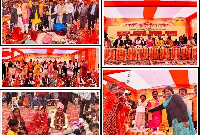 Under the Chief Minister's mass marriage scheme, 107 couples were married and sworn in for a dowry-free marriage