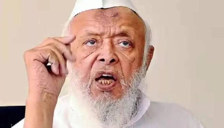 Arshad Madani spoke on the Waqf Bill, said- 'Hindus and Muslims are brothers... if they are divided then the country will be destroyed'