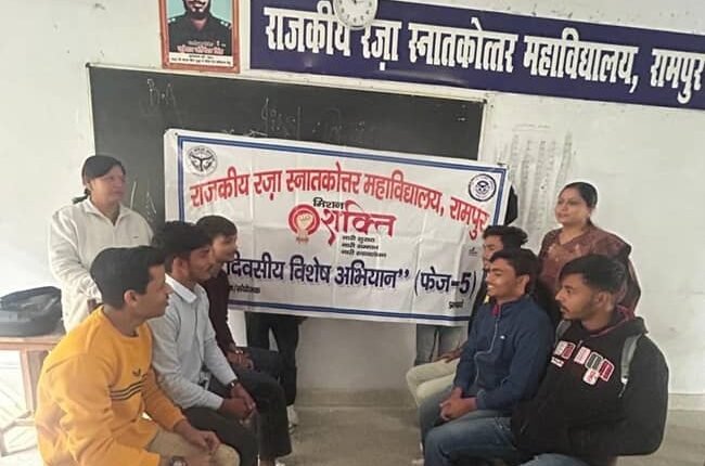 Organizing a dialogue based on "Good Touch and Bad Touch" on Children's Day and Kartik Snan festival