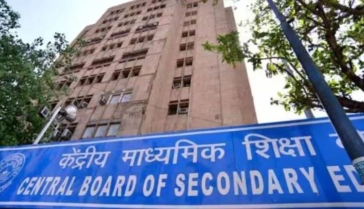 CBSE released the date sheet for 10th and 12th board exams, exams will start from February 15