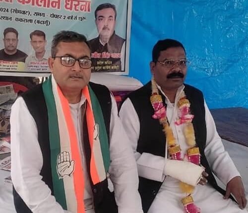 Congress's protest in Kakrala for the solution of public problems continues for the 44th day, Sadiq Nawaz Kaka Bhai on hunger strike