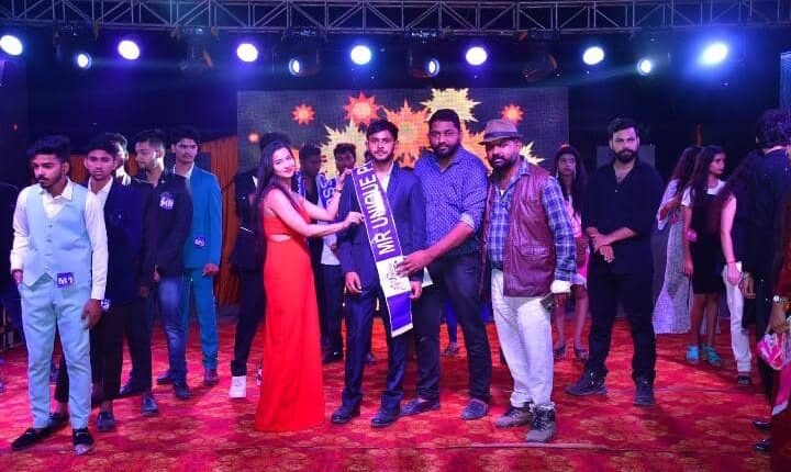 Akshara Shukla became Miss Hardoi and Vaibhav Bajpai became Mr. Hardoi 2024