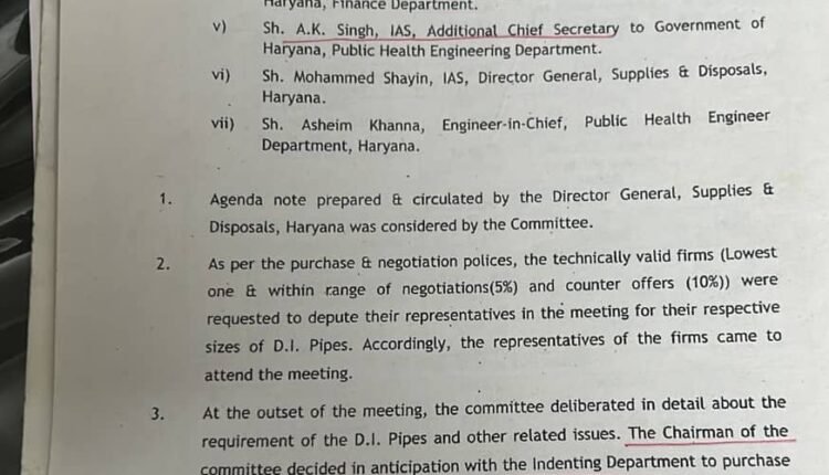 Journalist get top secret files if he had credibility of protecting identity of source.