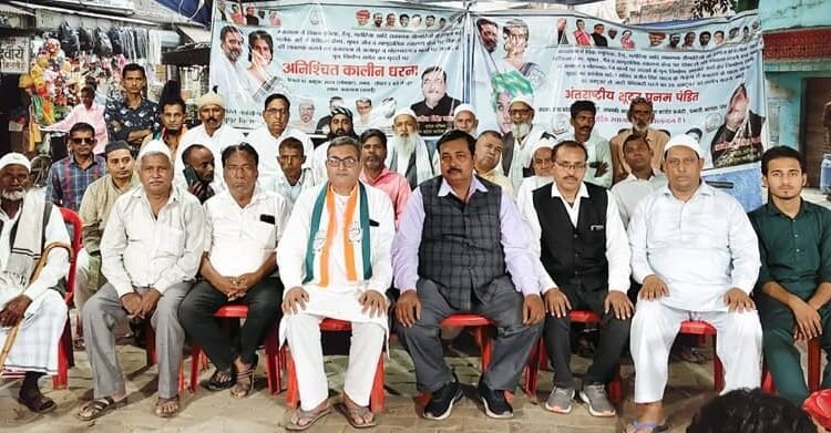 Congress's indefinite strike for solving public problems in Kakrala continues for the 40th day