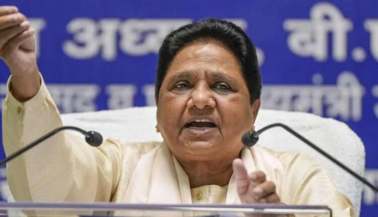 Mayawati made a big announcement after BSP's defeat in UP by-election, raised allegations against Election Commission"