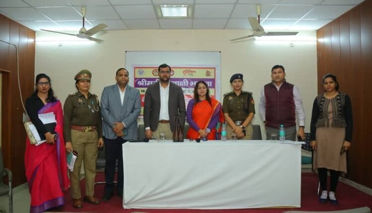Meeting chaired by Meenakshi Bharala, member of Uttar Pradesh State Women Commission, public hearing and jail inspection