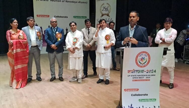 Two-day Uttar Pradesh Navodaya Vidyalaya Alumni Meet program "Navotsav 2024" concluded at Gautam Buddha University, Greater Noida