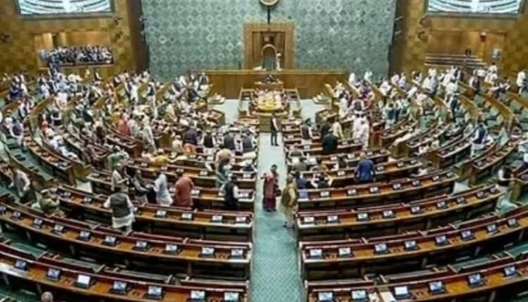 Winter session of Parliament to run from November 25 to December 20; One Nation-One Election and Wakf Bill likely to be introduced