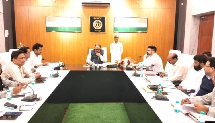 Review meeting related to RTI concluded under the chairmanship of State Information Commissioner