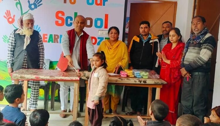 Rampur news: Children's day organized in memory of Pandit Nehru