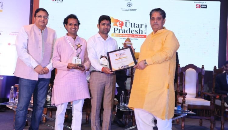 Rampur's startup Gaywala Organics received the award from Deputy Chief Minister Brijesh Pathak