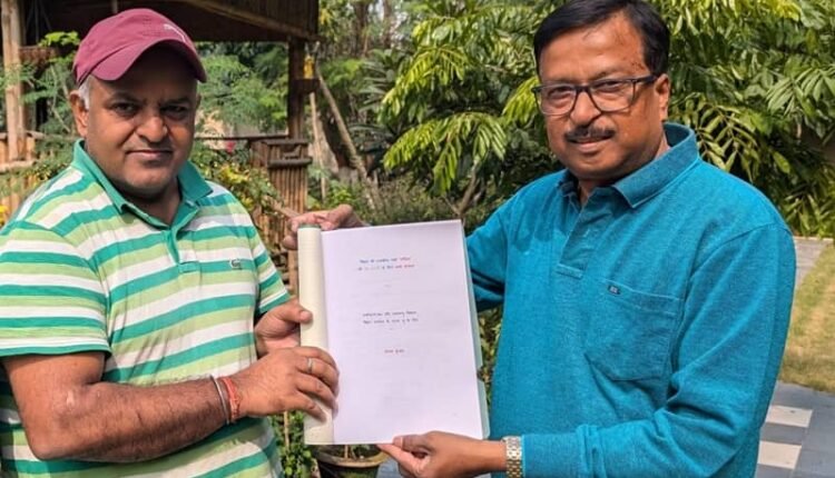 An action plan on how to bring sparrows back home was submitted to the Department of Environment, Forest and Climate Change, Bihar