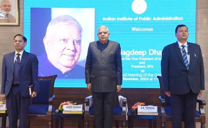 Vice President addresses 70th Annual General Meeting of IIPA, stresses need for change in Indian governance