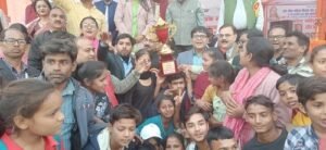 In the 41st sports competition, Kadar Chowk won the all-round championship with a total of 157 points, while Ujhani remained the runner-up with 106 points