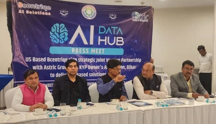 Bcentriqe.AI enters into strategic partnership with Astric Solutions and KYP Owners Association