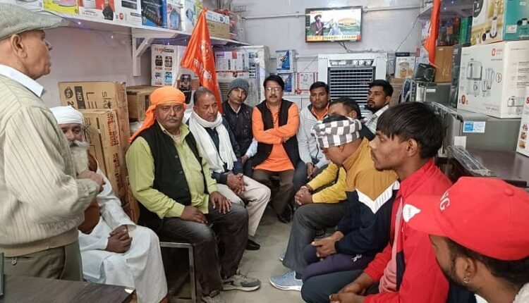 Monthly meeting of Sanatan Hindu Vahini concluded