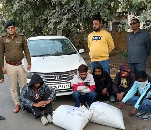 Anti Narcotics Cell, Sirsa Police arrested five people travelling in a car and recovered 29 kg of poppy husk worth lakhs of rupees