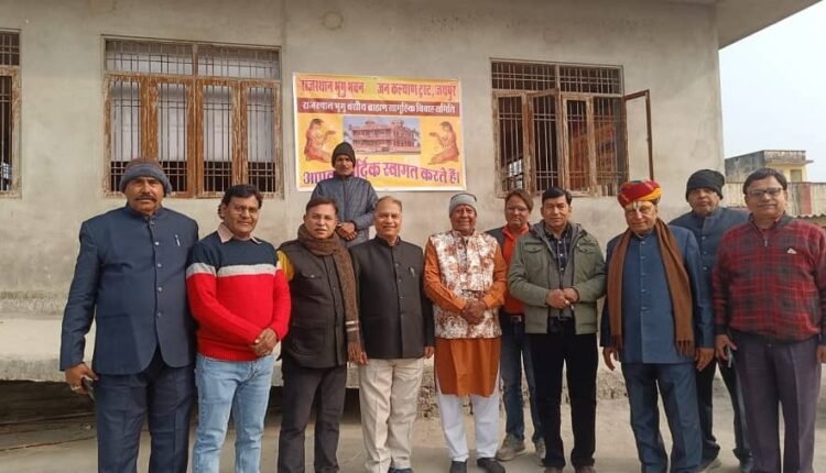 Rajasthan Bhrigu Bhawan Public Welfare Trust, Jaipur organized New Year's get-together and seminar