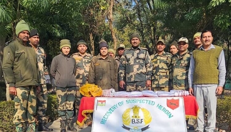 Heroin worth crores recovered from India-Pakistan border, major operation by soldiers of BSF's 183 battalion