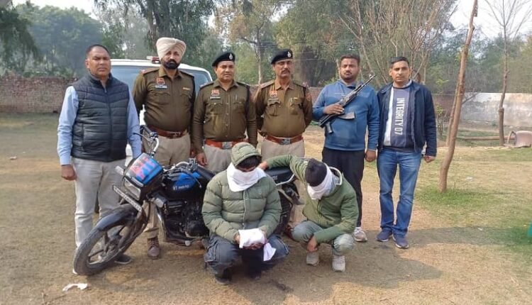 Chitta/heroin worth about Rs 50 lakh recovered from father and son riding a motorcycle