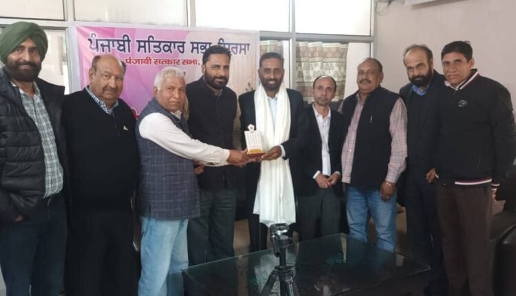 Viewers should themselves stop the negative use of social media: Mintu Brar