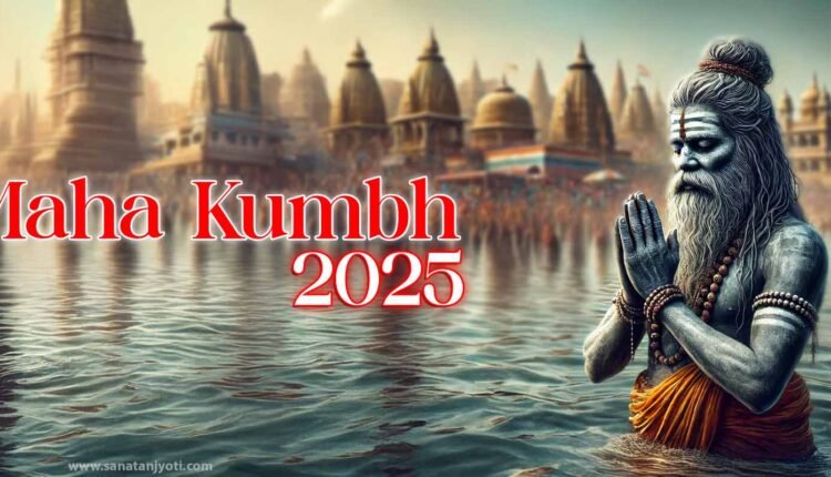 Maha Kumbh 2025: A symbol of religion, culture and spirituality
