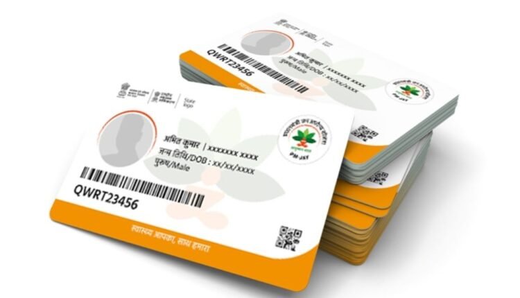 700 private hospitals owe Rs 450 crore to the government under Ayushman Yojana