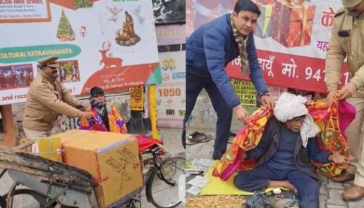 Police extended a helping hand in the harsh cold, distributed blankets to the poor